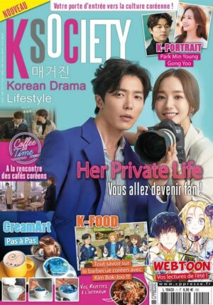 K-Society n°1