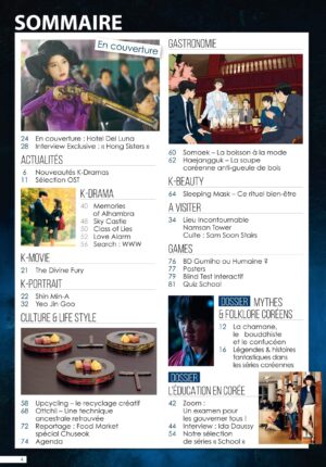 K-Society N°2