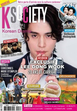 K-Society N°3
