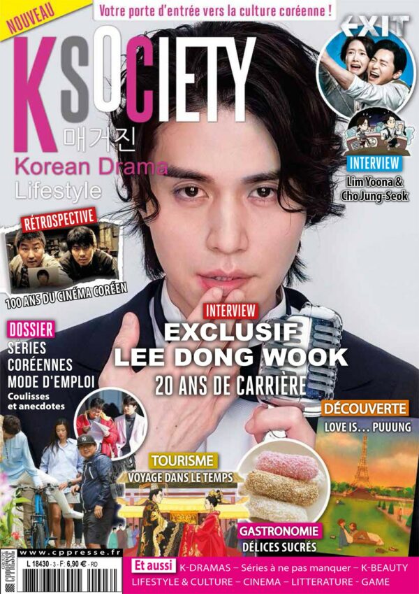 K-Society N°3