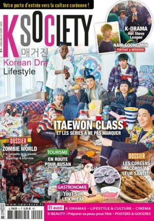 K-Society n°4