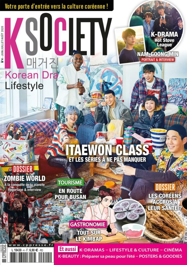 K-Society n°4