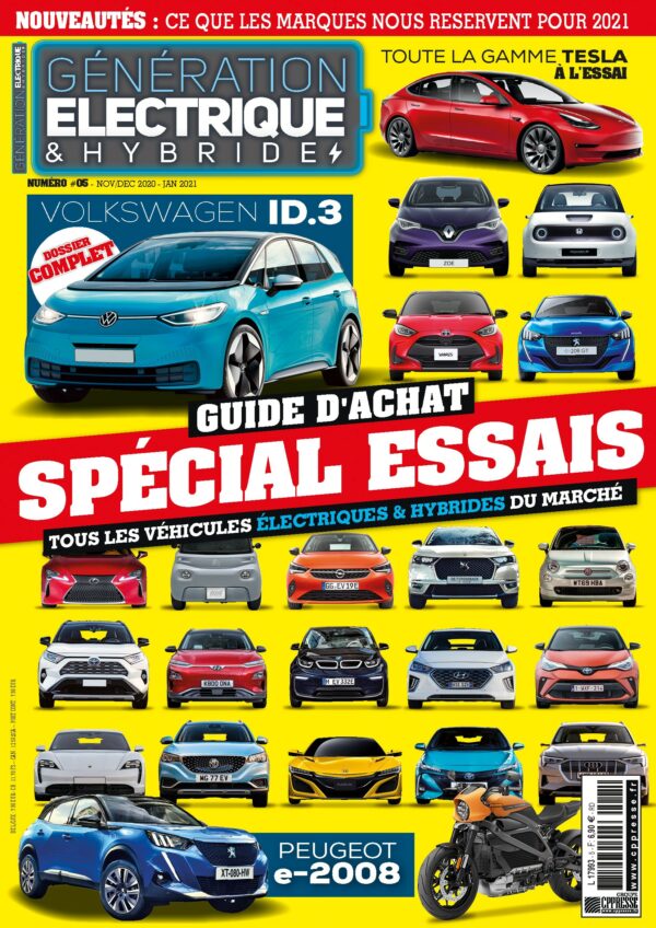 Génération électrique n°5