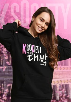 Sweat à capuche K-Society