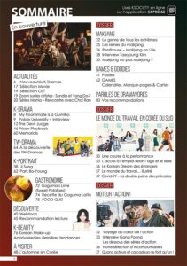 K-Society N°9