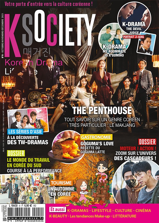 K-Society N°9 K-Society N°9