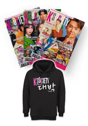 Réabonnement K-Society avec Sweat Daebak