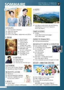K-Society N°10