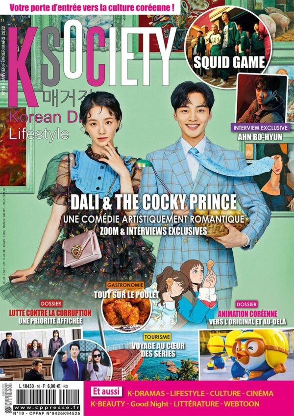 K-Society N°10