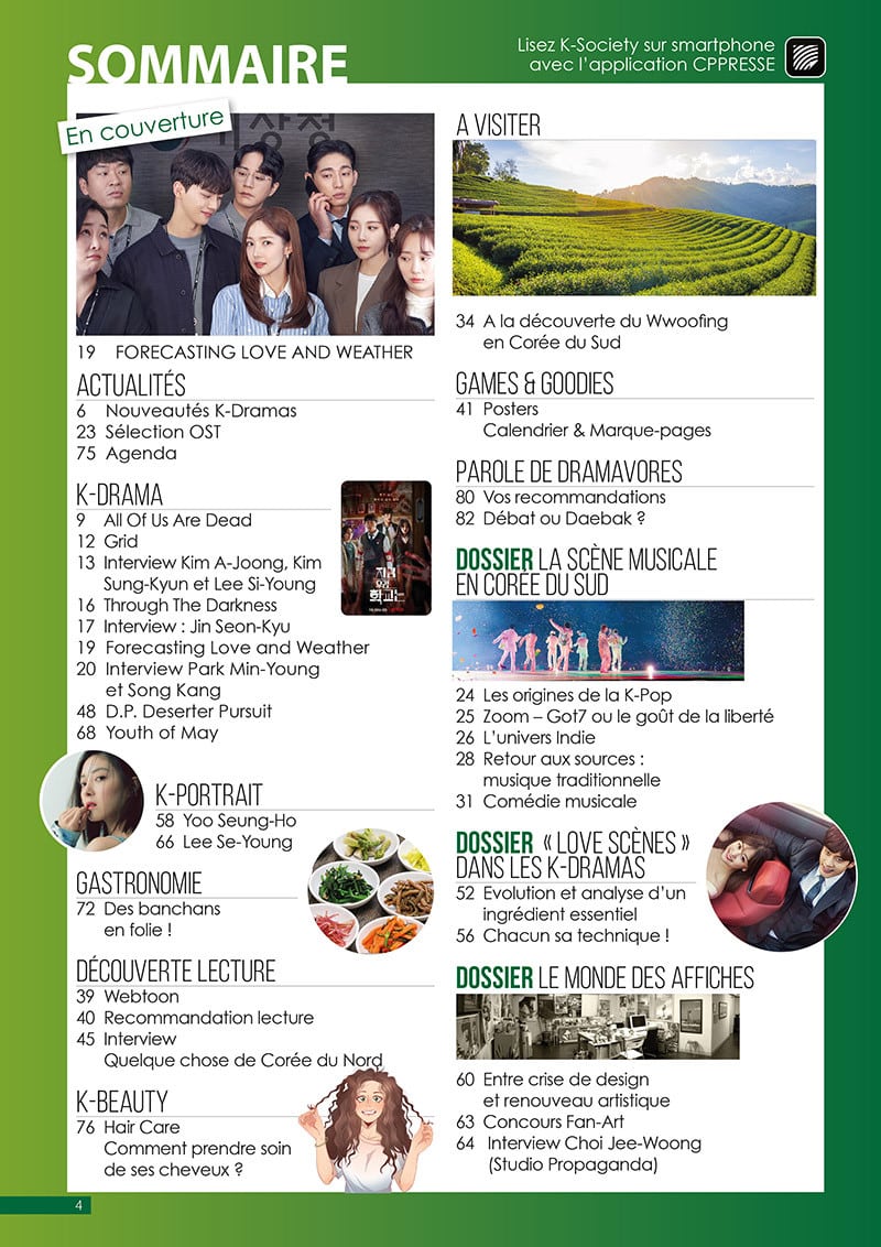 K-Society N°11 K-Society N°11