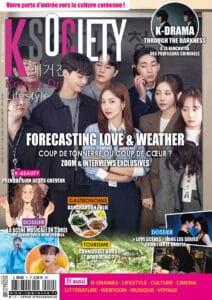K-Society N°11