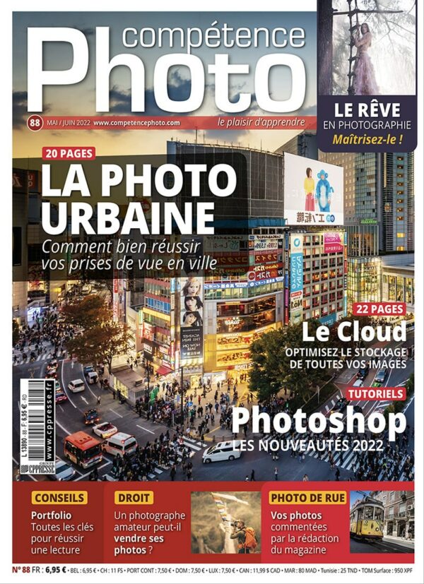 Compétence Photo 88