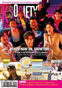 K-Society N°12