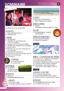 K-Society N°12