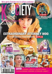 K-Society N°13