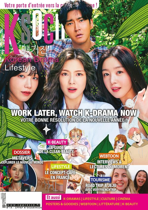 K-Society N°14