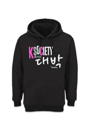 Réabonnement K-Society avec Sweat Daebak