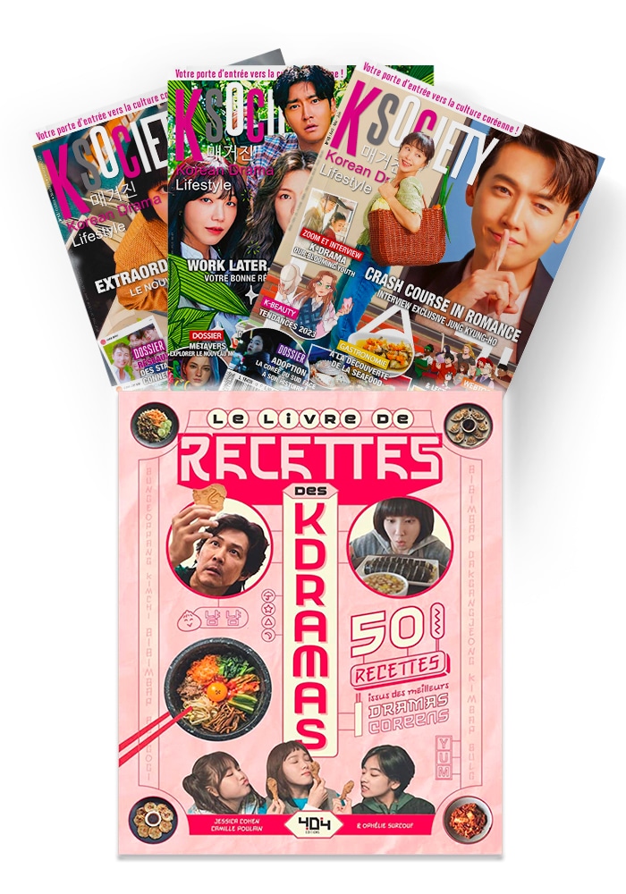 Abonnement K-Society + Livre Recettes Kdramas Abonnement K-Society + Livre Recettes Kdramas
