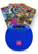 enceinte-trial-
