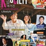 K-Society 18