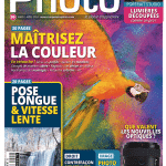 Compétence Photo 99