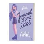 journa-idol