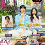 K-Society 21