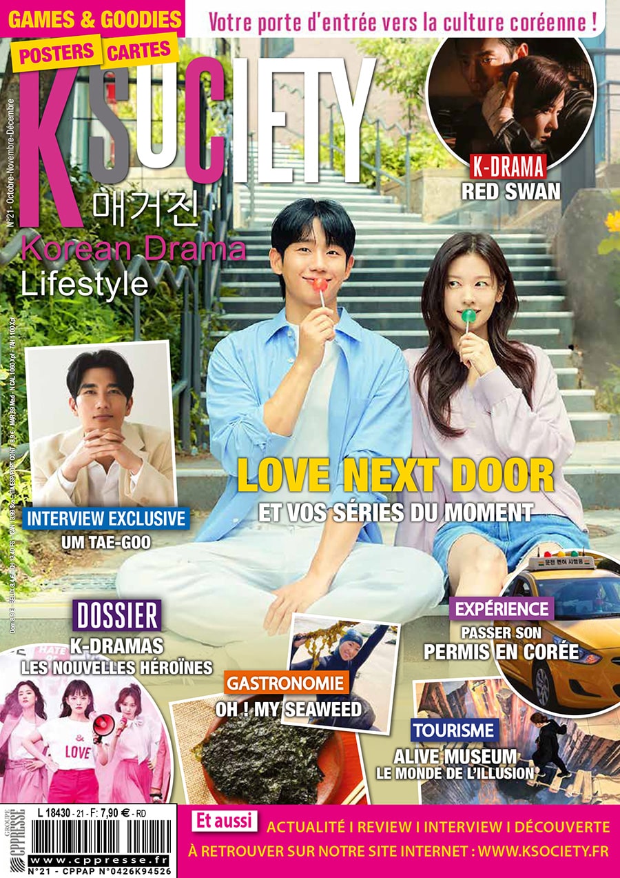 KSOCIETY21_couverture_boutique K-Society 21