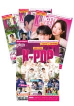 abo-guide_HS-Kpop