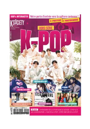 kpop