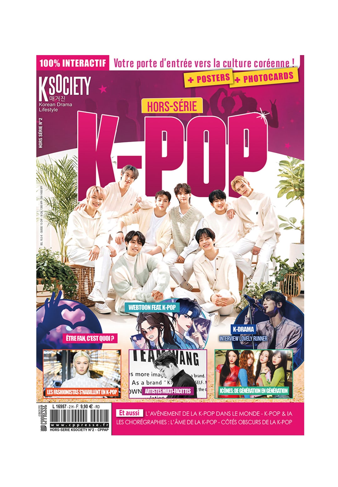 abo-guide_HS-Kpop-ksociety kpop