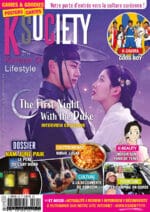 K-SOCIETY n°24