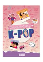 abo-journal-kpop