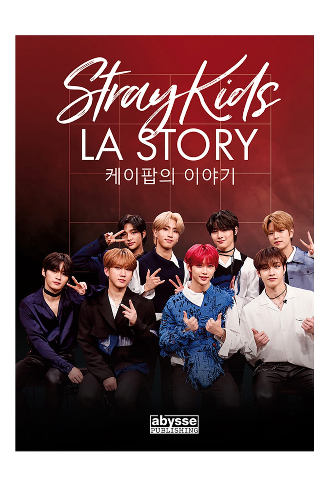 abo-straykids Stray kids