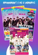 abo_kpop_HSkpop