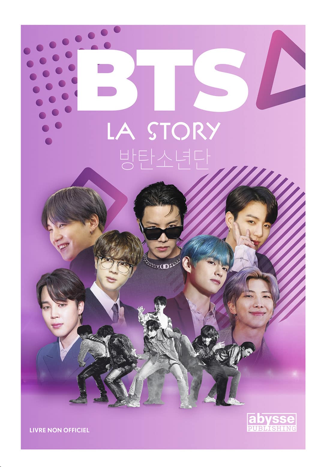 BTS_story BTS