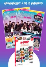 abo_kpop_guide_kpop